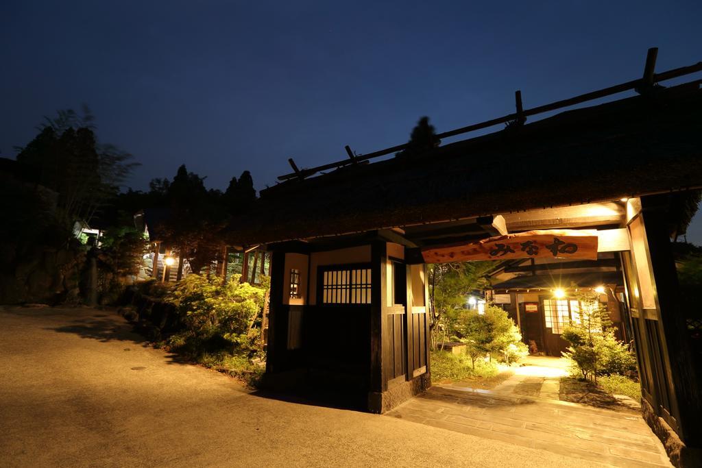 旅館　みな和 南阿蘇村 エクステリア 写真
