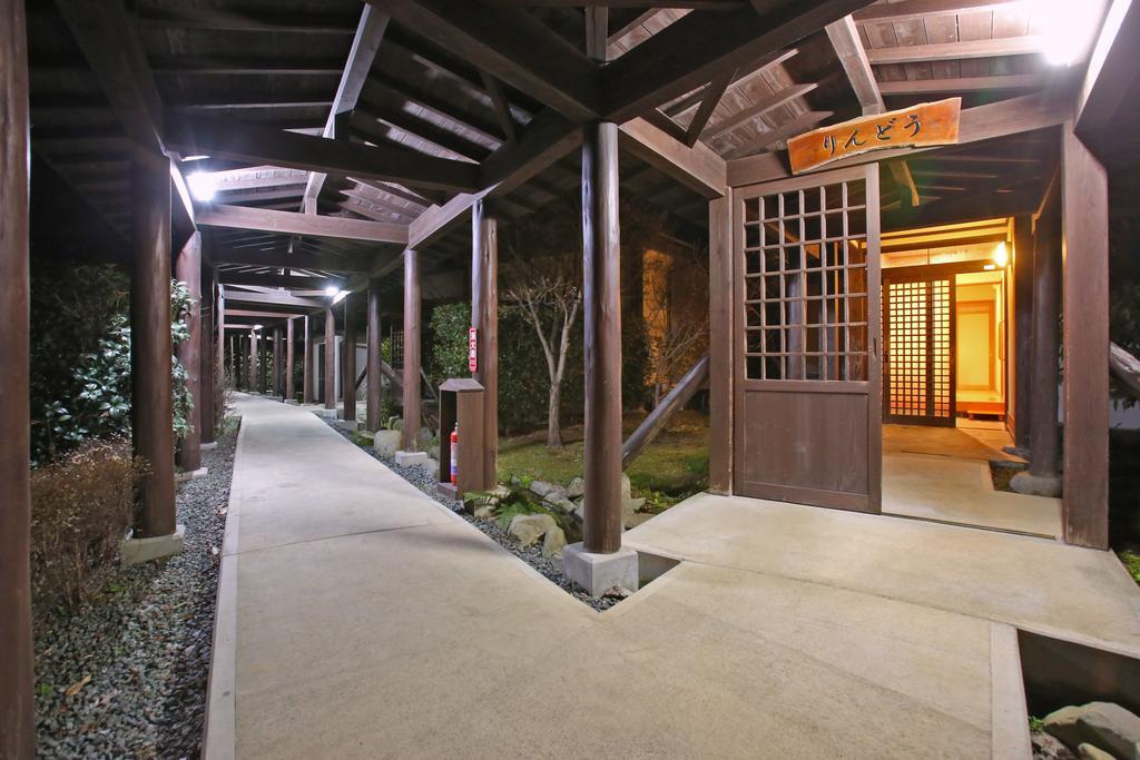 旅館　みな和 南阿蘇村 エクステリア 写真